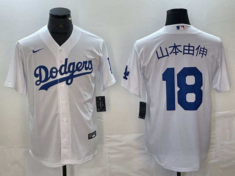 Men Los Angeles Dodgers #18 Yamamoto White Nike Game MLB Jersey style 1